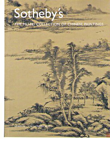 Sothebys 2007 Mu-Fei Collection of Chinese Paintings
