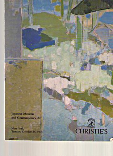 Christies 1995 Japanese Modern & Contemporary Art
