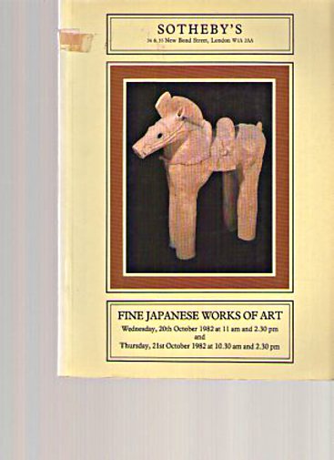 Sothebys October 1982 Fine Japanese Works of Art