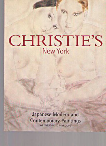 Christies 2000 Japanese Modern & Contemporary Paintings