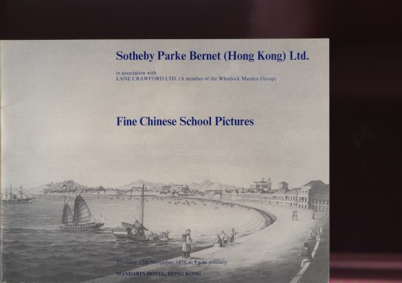Sothebys 1975 Fine Chinese School Pictures Sothebys 1975 Fine Chinese School Pictures