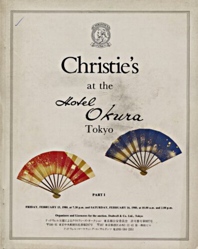 Christies 1980 19th & 20th C, Impressionist Paintings, Drawings - Click Image to Close