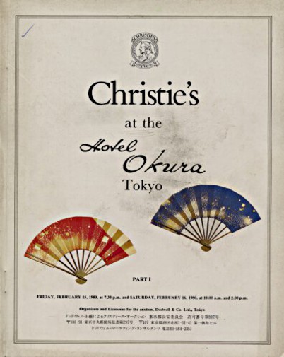 Christies 1980 19th & 20th C, Impressionist Paintings, Drawings