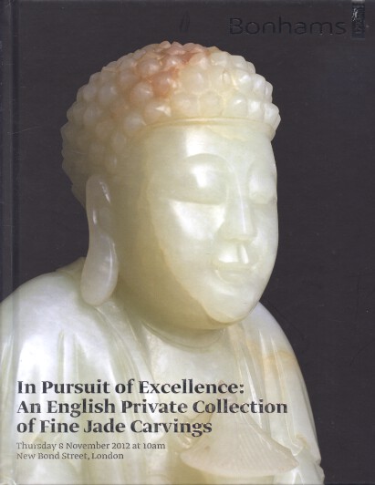 Bonhams 2012 Pursuit of Excellence, English Collection Jade HB