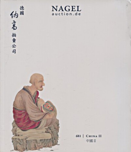 Nagel 2012 Chinese Art II