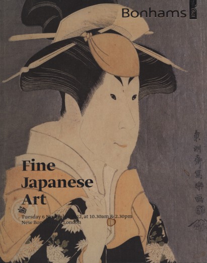 Bonhams November 2012 Fine Japanese Art