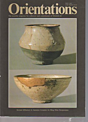 Orientations 1984 Japanese Ceramics, Ju Ming, Mon Haripunjaya