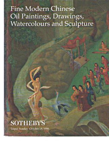 Sothebys October 1998 Modern Chinese Oil Paintings, Drawings