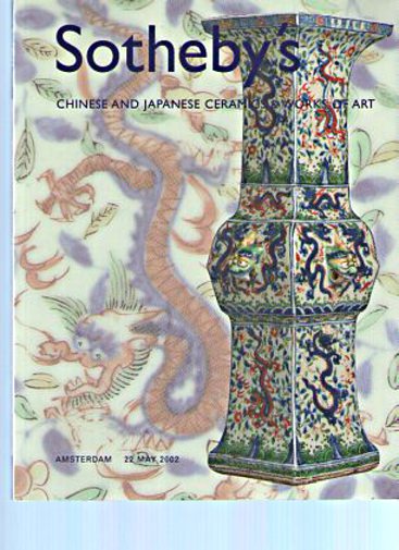 Sothebys 2002 Chinese & Japanese Ceramics, Works of Art
