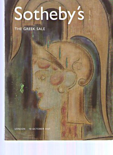 Sothebys 2001 The Greek Sale (Digital only)