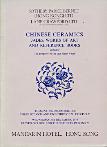 Sothebys 1978 Chinese Ceramics Jades & Works of Art