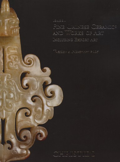 Christies 2008 Fine Chinese Ceramics & Works of Art