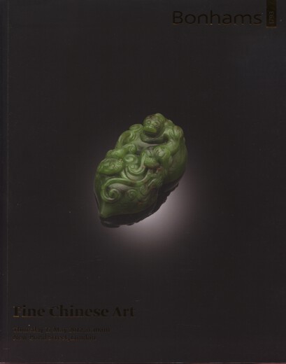 Bonhams May 2012 Fine Chinese Art