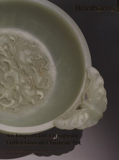 Bonhams 2012 Important European Collection of Chinese Art