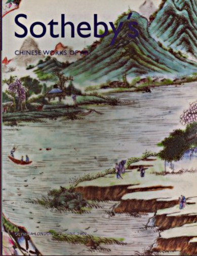 Sothebys 2002 Chinese Works of Art (Digital Only)