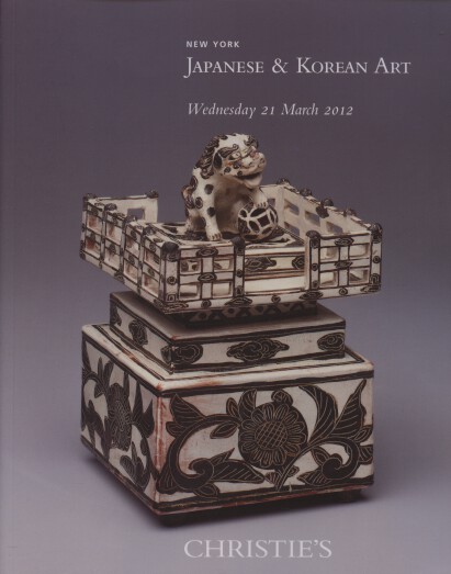 Christies 2012 Japanese & Korean Art - Click Image to Close
