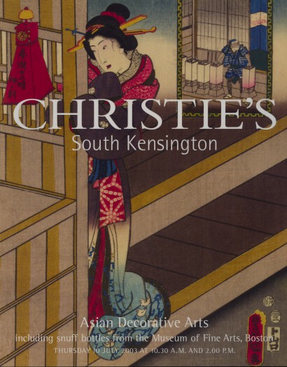 Christies 2003 Asian Decorative Arts & Snuff Bottles