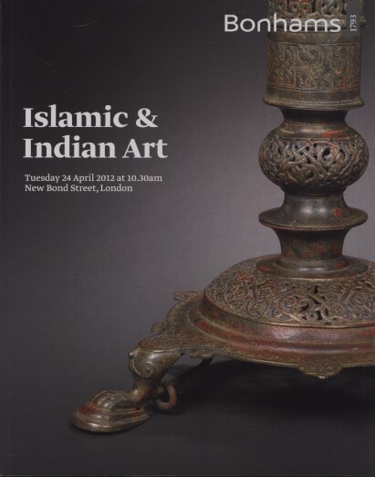 Bonhams 2012 Islamic & Indian Art - Click Image to Close