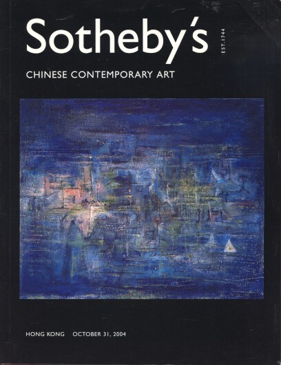 Sothebys 2004 Chinese Contemporary Art