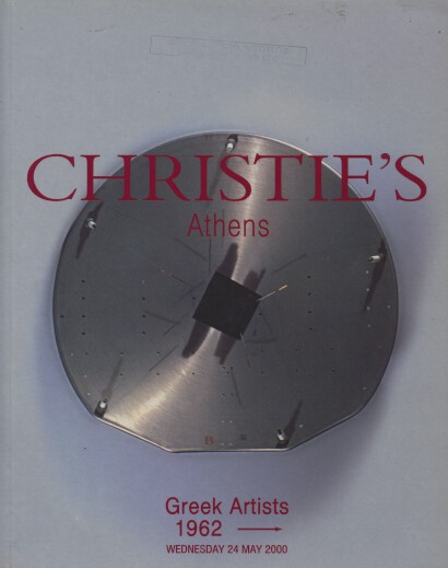 Christies 2000 Greek Artists 1962 onwards - Click Image to Close