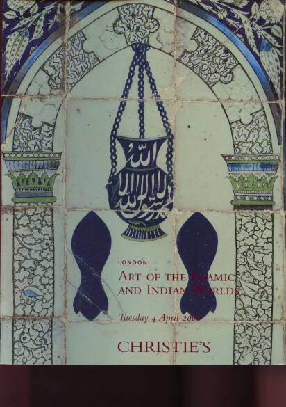 Christies 2006 Art of the Islamic & Indian World