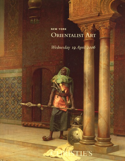 Christies 2006 Orientalist Art