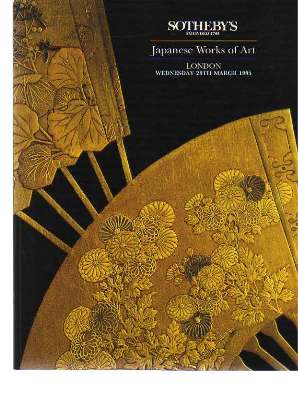 Sothebys March 1995 Japanese Works of Art