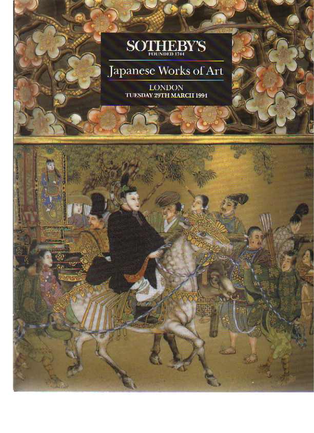 Sothebys March 1994 Japanese Works of Art (Digital Only)