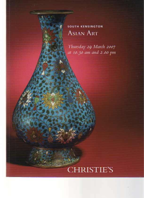 Christies March 2007 Asian Art