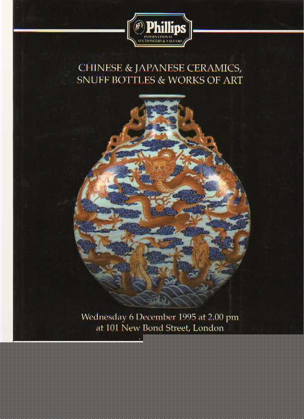 Phillips Dec 1995 Chinese & Japanese Ceramics, Snuff Bottles & Works of Art