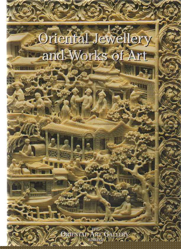 Oriental Art Gallery 1995 Oriental Jewellery & Works of Art