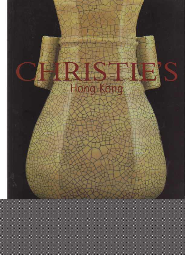Christies November 1999 Important Chinese Ceramics and WOA (Digital Only)