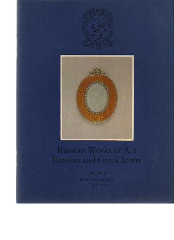 Christies April 1983 Russian Works of Art Russian & Greek Icons - Click Image to Close