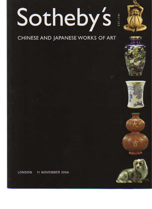 Sothebys 2004 Chinese & Japanese Works of Art
