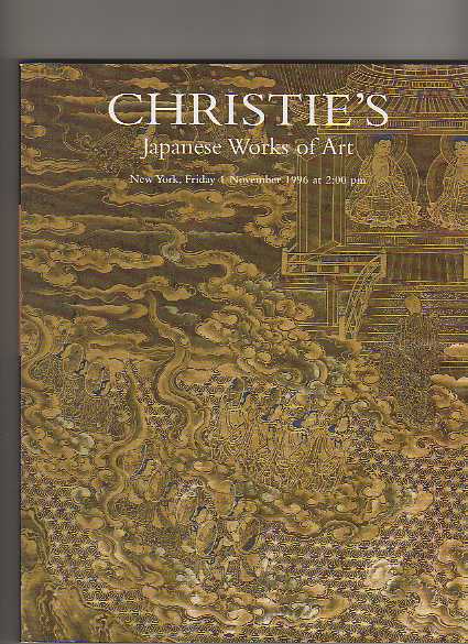 Christies November 1996 Japanese Works of Art