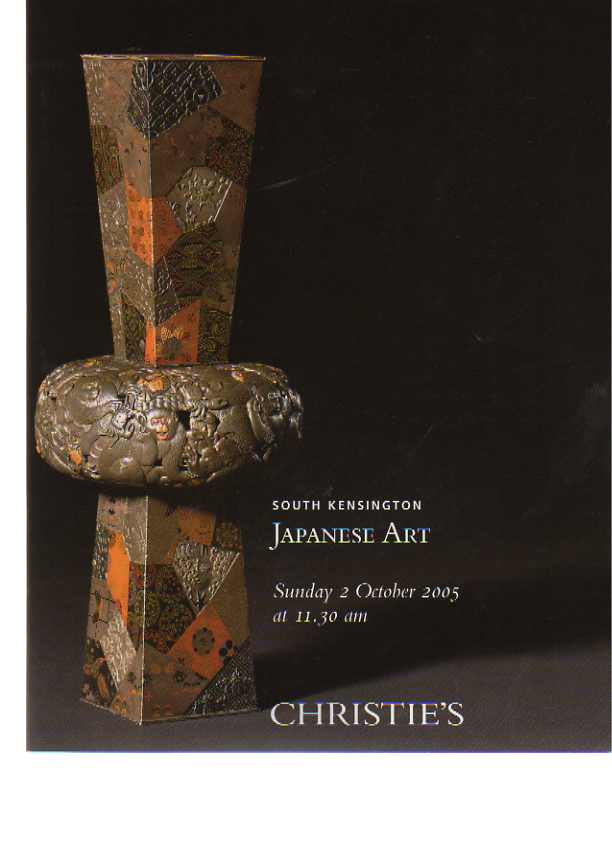 Christies 2005 Japanese Art