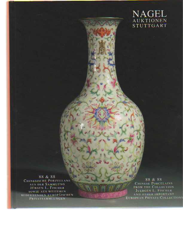 Nagel 2005 Imperial Chinese Porcelains - Important Collections