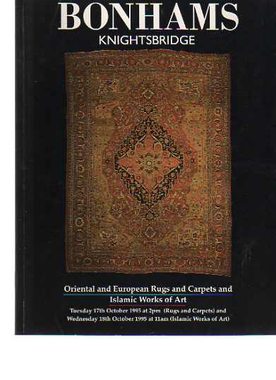 Bonhams 1995 Islamic Works of Art, Oriental, European Carpets - Click Image to Close