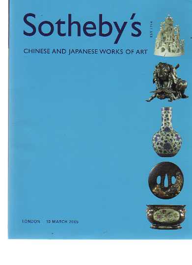 Sothebys March 2005 Chinese & Japanese Works of Art