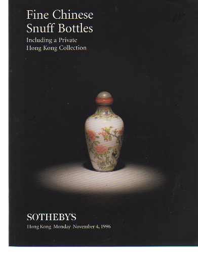 Sothebys November 1996 Fine Chinese Snuff Bottles