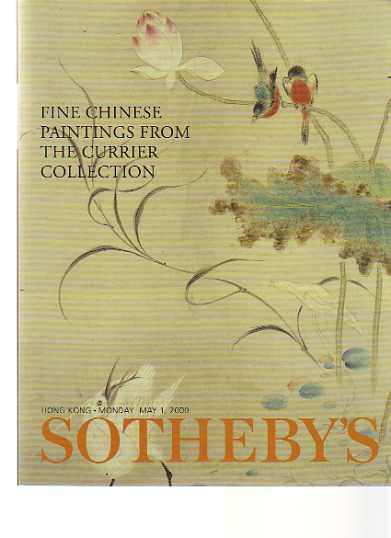 Sothebys 2000 Currier Collection - Chinese Paintings (Digital only)