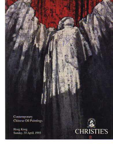 Christies 1995 Contemporary Chinese Paintings