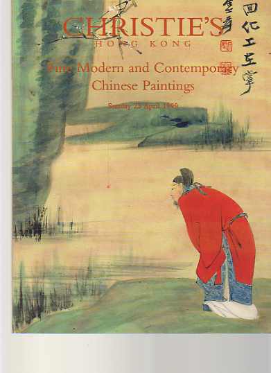 Christies 1999 Modern & Contemporary Chinese Paintings (Digital only)