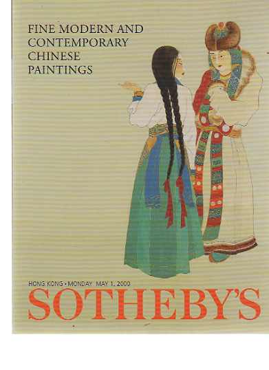 Sothebys 2000 Fine Modern & Contemporary Chinese Paintings (Digital only)