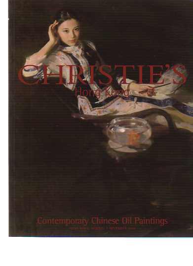 Christies 1999 Contemporary Chinese Oil Paintings