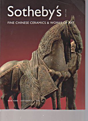 Sothebys 2003 Fine Chinese Ceramics & Works of Art (Digital only)