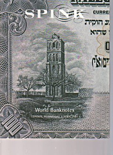 Spink 2003 World Banknotes (Digital only)