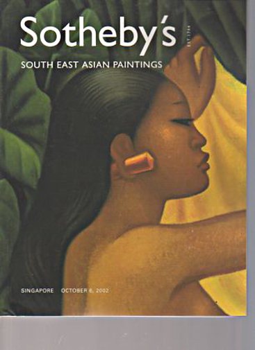 Sothebys 2002 South East Asian Paintings (Digital Only)