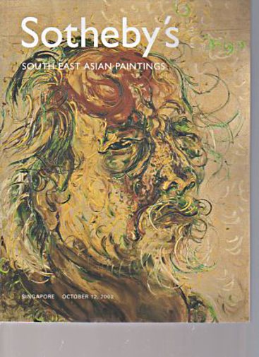Sothebys 2003 South East Asian Paintings