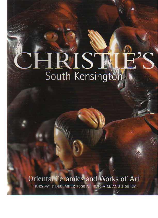Christies 2000 Oriental Ceramics and Works of Art